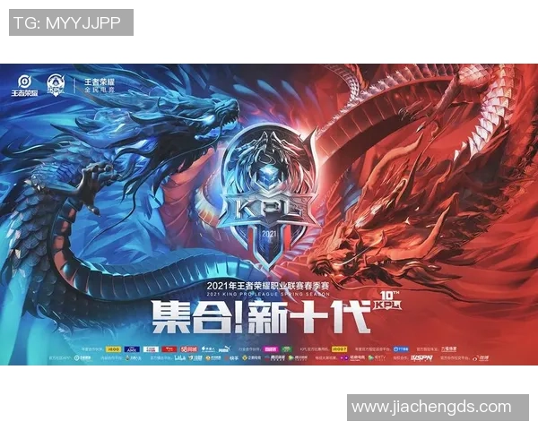 职业联赛特别报道：RNG从青涩到辉煌的成长历程与未来展望