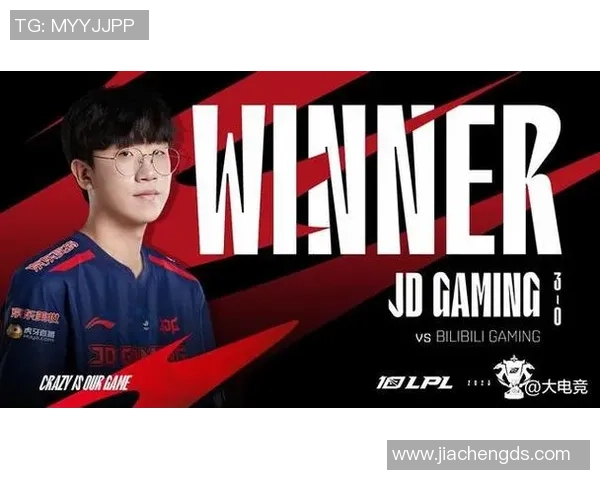 英雄联盟盛宴：深入分析JDG战队的技术与战术魅力